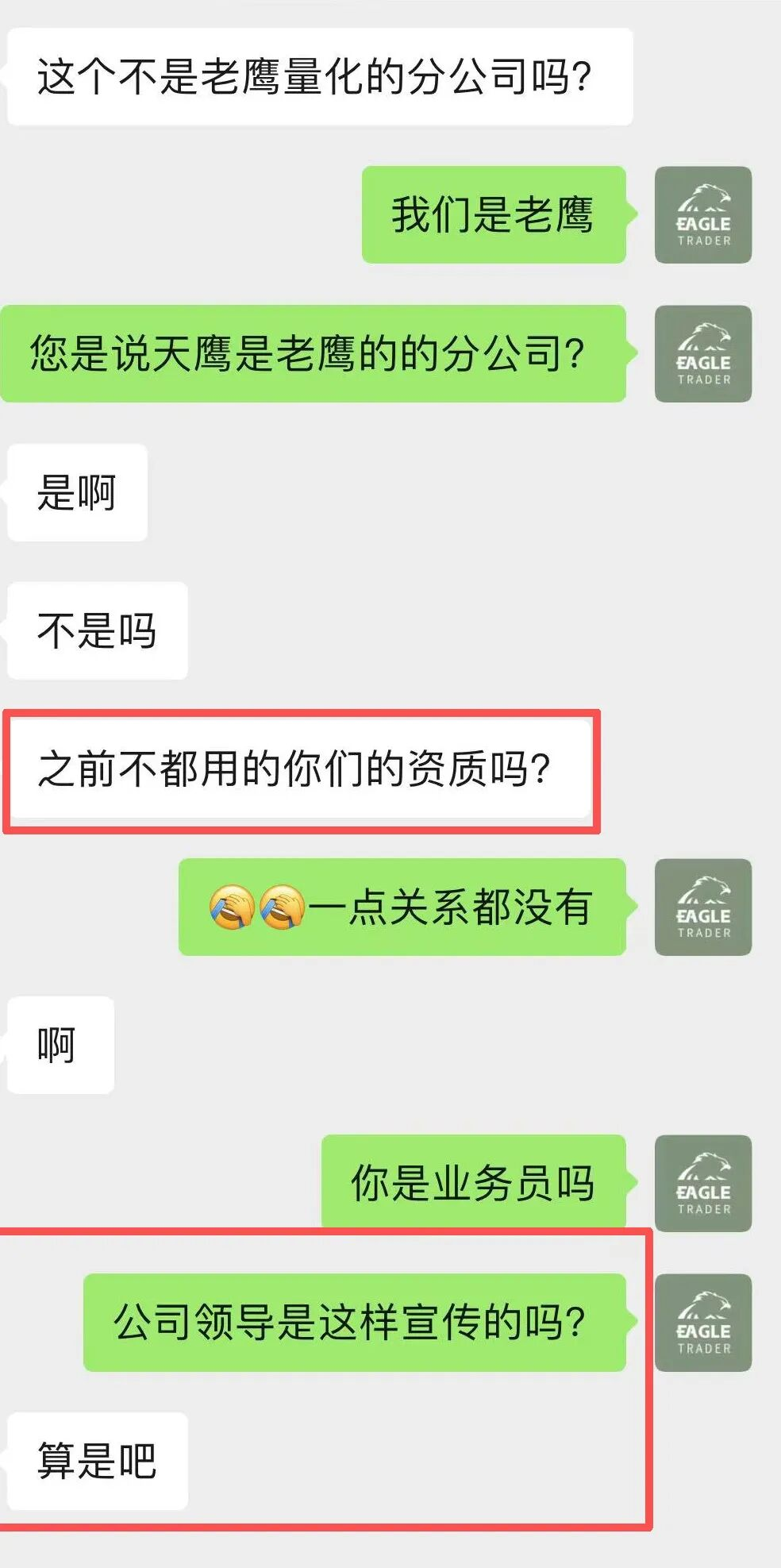�����t+d����